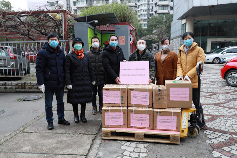 捐贈助力贏戰“疫”，決勝脫貧建小康   ——省現代農業糧油食品進出口集團捐贈扶貧村防疫物資