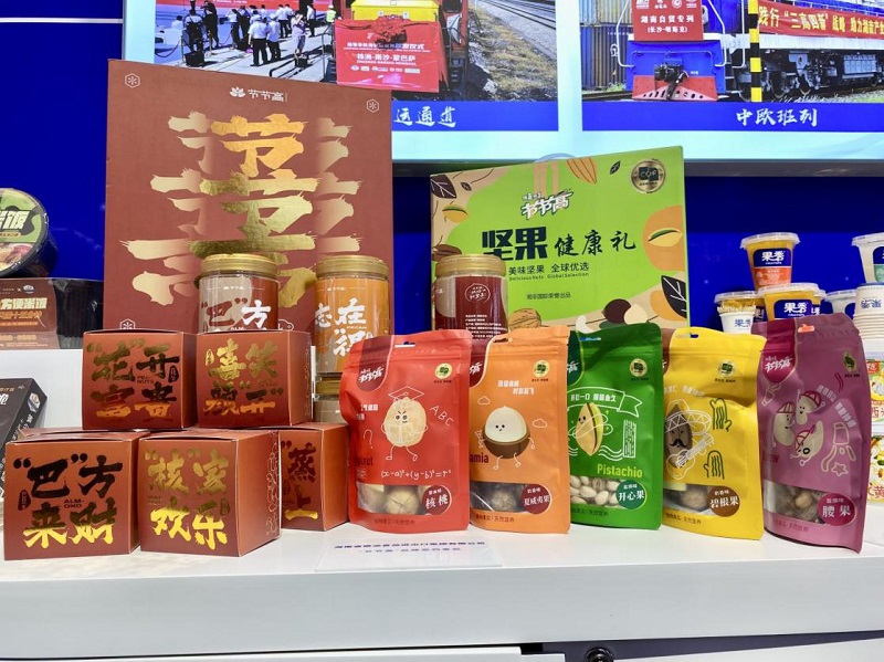 圖片17.jpg 圖片17.jpg